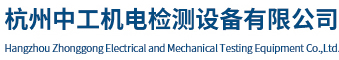 山西同豐纖維機(jī)械有限公司